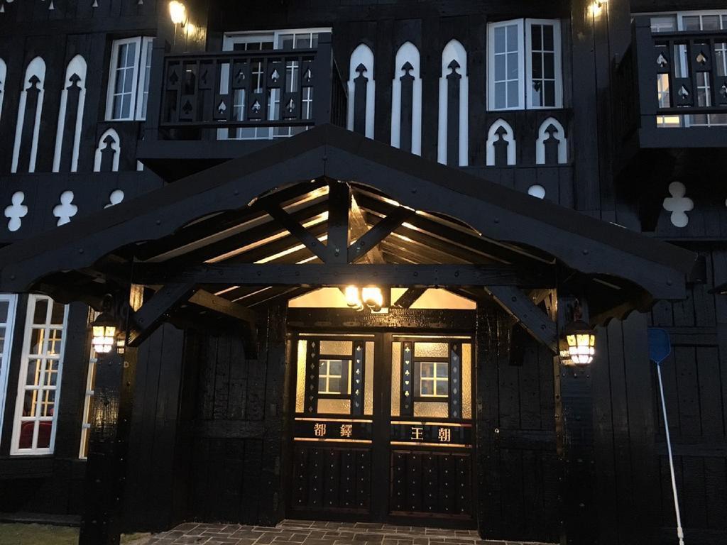 Tudor Dynasty Homestay Shoufeng Exterior foto